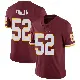 ＃52 Youth Javon Kinlaw Limited Washington Commanders Burgundy Team Color Vapor Untouchable Jersey